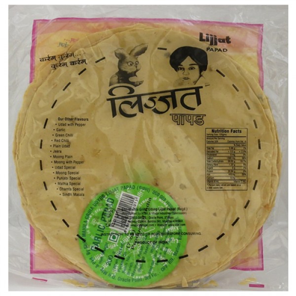 Lijjat Garlic Papad 200 gm